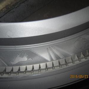 Ciclo de 28x1.5x1.75 neumático molde