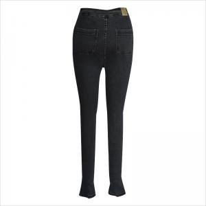 buen ajuste disco gris skinny jean WS1005