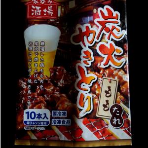 empaquetado plástico del bolso del sello del revestimiento de la categoría alimenticia