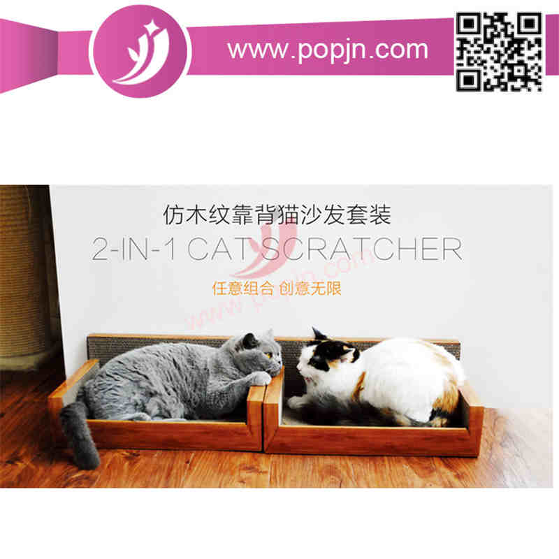 Funny Recycle Cat Scratcher - Sala de estar de cartón corrugado con Catnip