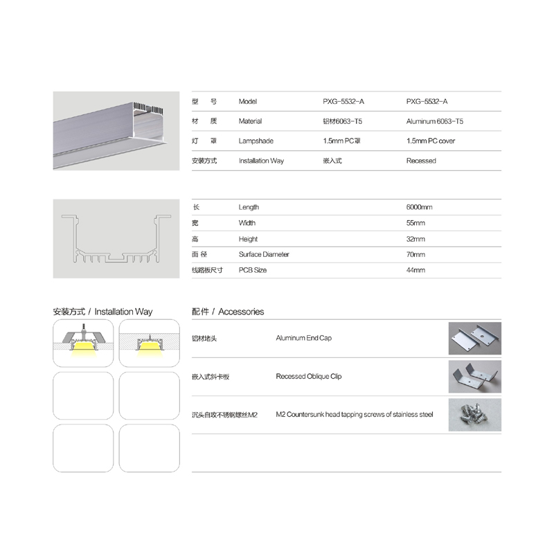 Perfiles de aluminio extruido precios de perfil de aluminio LED.