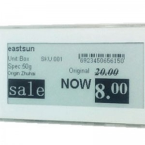 Solución de gestión de la industria minorista-Etag