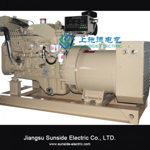 Genset marino de 40kW