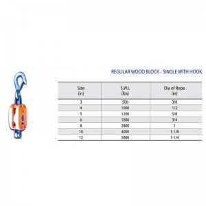 Bloque de madera regular individual con gancho