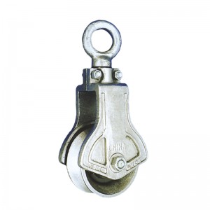 Prueba Net Block Hot Dip Bloque de arrastre galvanizado