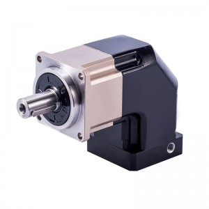 Caja de engranajes planetaria serie WAB