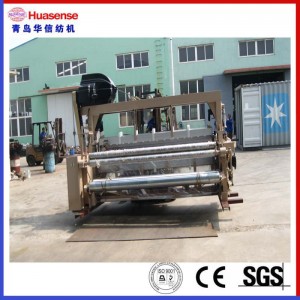 Telar de chorro de aire con dobby, cam o plano, 6 colores HAN9100