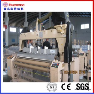 Telar de chorro de aire con dobby, cam o plano, 6 colores HAN9100