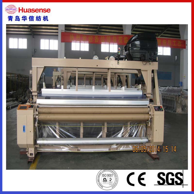 HX 851 WATER JET LOOM VENTAS CALIENTES CON BUENA CALIDAD Y PRECIO BAJO