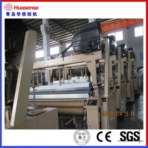 Alta eficiencia doble boquillas llanura cam dobby vertiendo tejido telar de chorro de agua