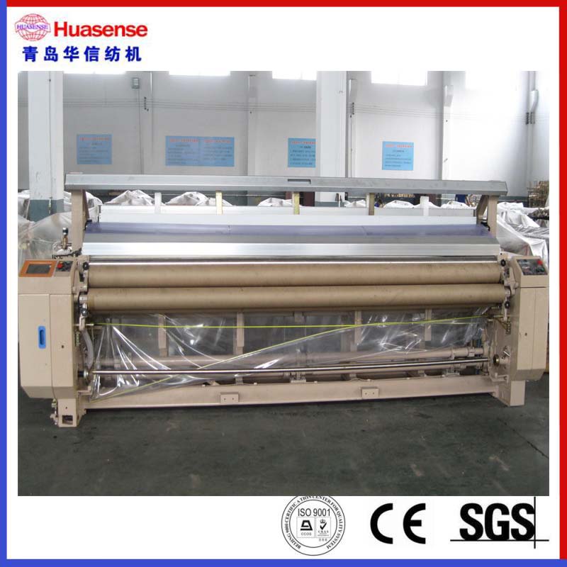 La mejor calidad Air Jet Loom of China Corriendo Velocidad 1200 RPM