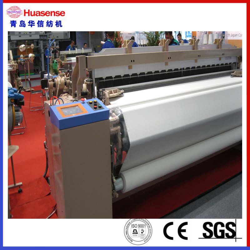 La mejor calidad Air Jet Loom of China Corriendo Velocidad 1200 RPM