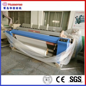 El Up-Dated Water Jet Loom HX8100