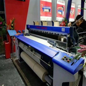 El Up-Dated Air Jet Loom HAN9100
