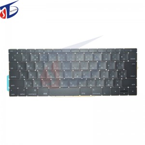 Nuevo para Macbook Pro 13.3 \