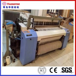 Telar de chorro de aire con dobby, leva o plano, 2 colores HAN9100