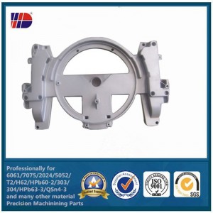 Piezas de aluminio mecanizadas no estándar de mecanizado cnc para máquina automática