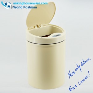 Basurero inductivo automático AKbrand Kitchen con cargador eléctrico, amarillo claro, 15 litros