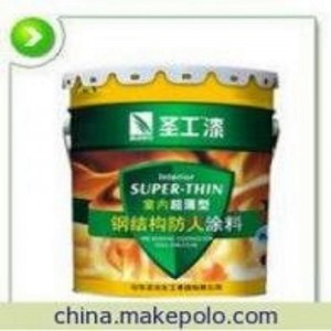 revestimiento resistente al fuego