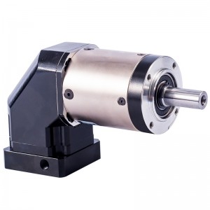 caja de cambios planetaria serie WPL