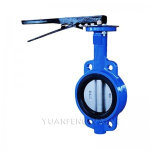 Válvula de mariposa tipo wafer