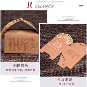 Hot vende logotipo personalizado camiseta regalo de papel caja rígida embalaje para ropa