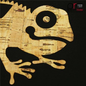 parche de cuero camaleón