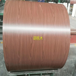 Placa de acero pintada