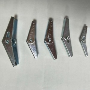 la primavera alterna