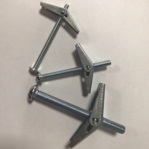 la primavera alterna