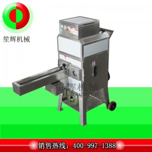 Trilladora de maíz / trilladora / desgranadora eléctrica