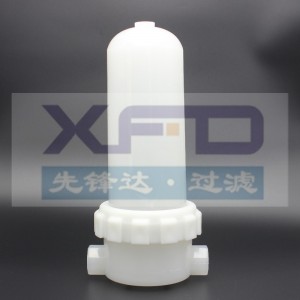 Carcasas de filtro de polipropileno