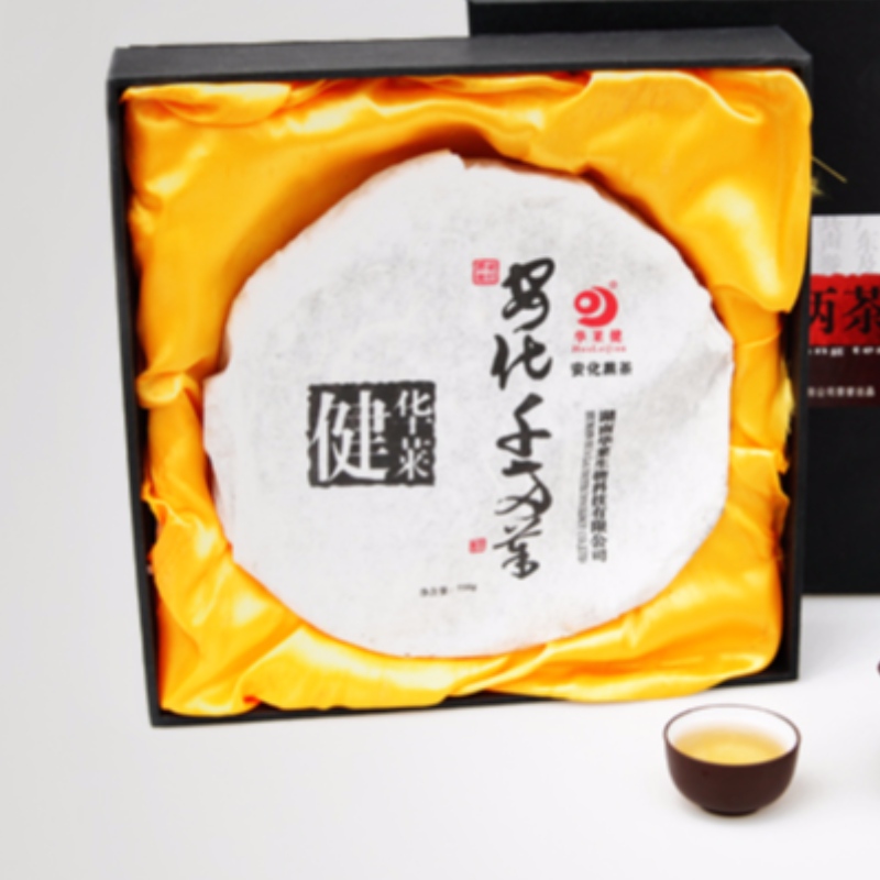 Doscientos de pastel de té Hunan Anhua té negro cuidado de la salud té