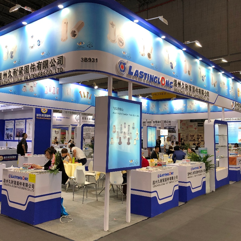 Exposición de Shanghai