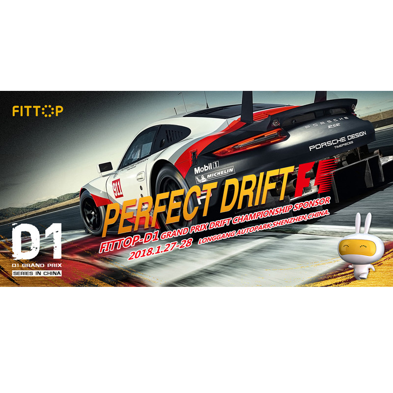 FITTOP PATROCINADO D1 GRAN PREMIO