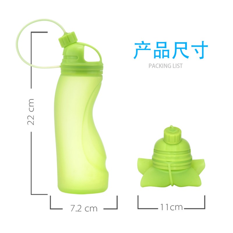 Taza de agua de gel de sílice creativa portátil grado alimenticio plegable personalidad de deportes al aire libre botella de agua corriendo fitness taza de agua deportiva portátil