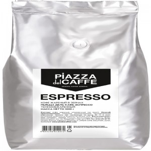 Impresión personalizada Material laminado Bototm plano envasado de alimentos grandes té café bolsa de papel de aluminio, bolsa de café con corbata de lata