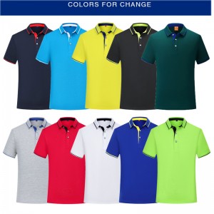 # 1927-Polo de manga corta