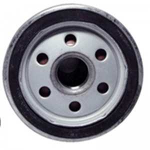 Filtro de aceite(Toyota Motor)