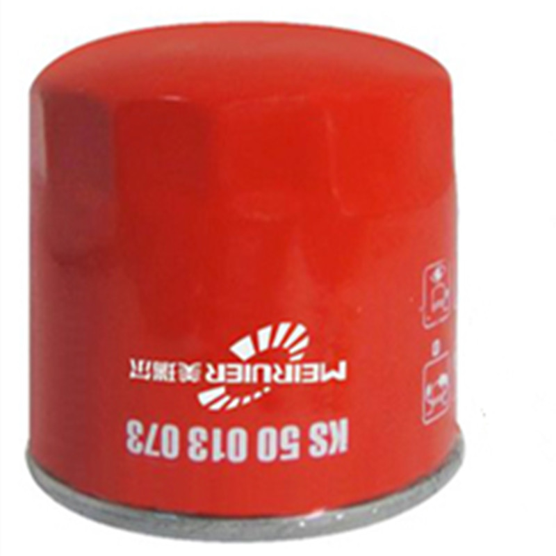 Filtro de aceite (w712 - 21)