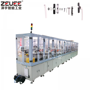 Los accesorios de hardware para ventanas y puertas manejan equipos de ensamblaje automático