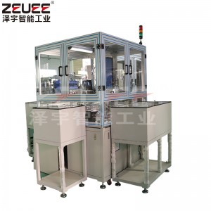 Máquina de soldadura automática ultrasónica de juguetes de plástico Lego