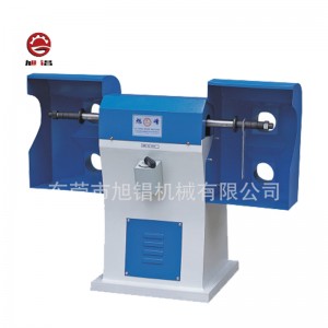 Desbastadora de calzado XF-8122