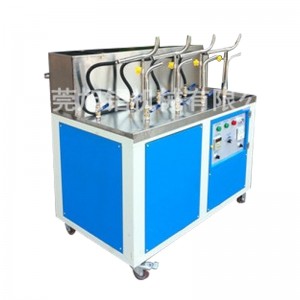 Máquina de humectación al vapor para hacer zapatos (tubo S)