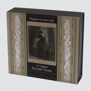 Caja de regalo personalizada de gama alta de perfume clásico y cuidado de la piel Caja de regalo de arte