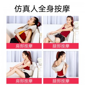 Masajeador multiparte en forma de U 2101