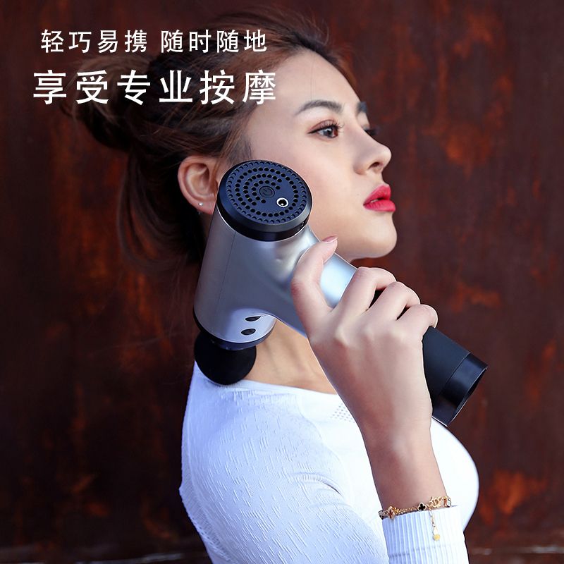 7.4V Handheld Vibration Massager Masaje Gun Muscle Relax Massager