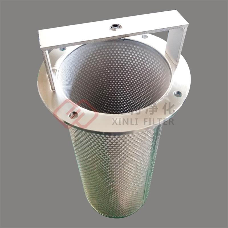 Cesta de filtro de malla de alambre sinterizado de chapa perforada de acero inoxidable 316L 304