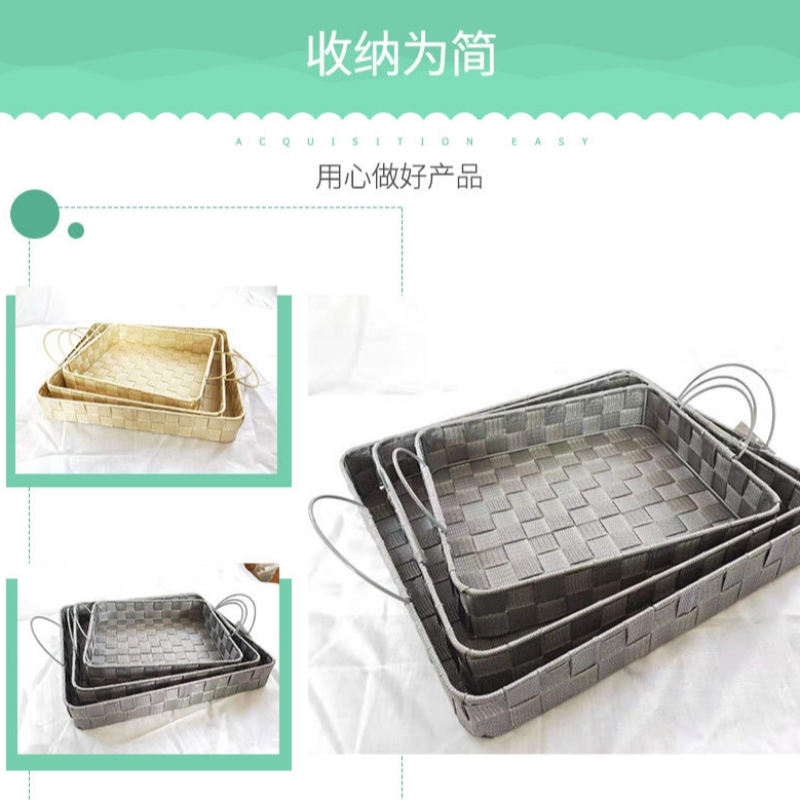 Cesta de tela con asas