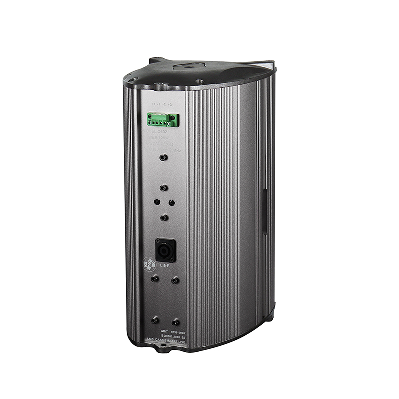 Altavoz pasivo y - q602mh